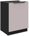 K&uuml;chen-Preisbombe Unterschrank 60 cm K&uuml;che ARONA Kaschmir beige K&uuml;chenzeile