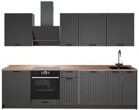 Vicco K&uuml;chenzeile Fame-Line, Dunkelgrau/Wei&szlig;, 280 cm, AP Eiche