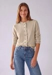 STREET ONE STUDIO Cardigan in Unifarbe beige 34 EU