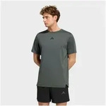 adidas Performance T-Shirt D4T ESSENTIALS gr&uuml;n XXL (60/62)