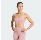 adidas Performance Sport-BH ADIDAS ALL ME LIGHT SUPPORT SPORT-BH (1-tlg)