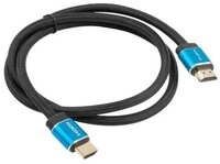 Lanberg CA-HDMI-P20CU-0010-BK HDMI-Kabel 1 m HDMI Typ A (Standard) Schwarz...