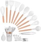LuxusKollektion K&uuml;chenspachtel K&uuml;chenhelfer-Set 29-tlg Silikon Cremewei&szlig;