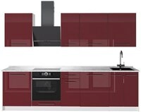 Vicco K&uuml;chenzeile Fame-Line, Bordeaux Hochglanz/Wei&szlig;, 280 cm, AP Marmor