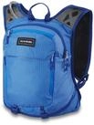 Dakine Trinksystem Syncline 8 - Rucksack 43 cm (deep blue)