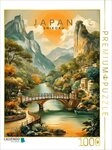 CALVENDO Puzzle CALVENDO Puzzle Shikoku, 1000 Teile Lege-Gr&ouml;&szlig;e 64 &times; 48 cm