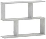 vidaXL Wandregal 72 x 17 x 555 cm Wandregal Betongrau 72x17x55,5 cm...