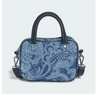adidas Originals Schultertasche ADIDAS ORIGINALS X LIBERTY LONDON TASCHE, ECKIG