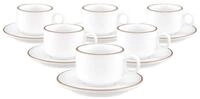 Seltmann Weiden Espressotasse Sento Home Pure Lines, 6-tlg., Porzellan