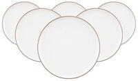Seltmann Weiden Fr&uuml;hst&uuml;cksteller Sento Home Pure Lines Fr&uuml;hst&uuml;cksteller &oslash;...