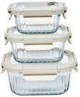 5five Simply Smart Vorratsdose Set mit 3 quadratischen, hermetisch...