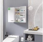 Kleankin Medizinschrank Medikamentenschrank mit 2 T&uuml;ren f&uuml;r K&uuml;che,