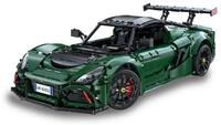 Jamara CaDA, Brick, Lotus Exige Cup 430 gr&uuml;n (402920) Konstruktions-Spielset,...