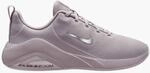 Nike Bella 7 Trainingsschuh f&uuml;r Kurse und Gewichtstraining schwarz 39 EU