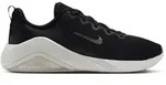 Nike Bella 7 Trainingsschuh f&uuml;r Kurse und Gewichtstraining schwarz 40 EU