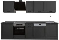 Vicco K&uuml;chenzeile R-Line, Anthrazit Landhaus/Anthrazit, 280 cm Arbeitsplatte