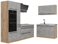 Vicco Winkelk&uuml;che R-Line, Beton/Goldkraft Eiche, 230 x 120 cm Arbeitsplatte...