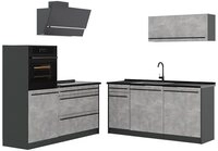 Vicco K&uuml;chenzeile R-Line, Beton/Anthrazit, 160 cm ohne Arbeitsplatte