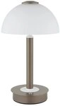 GLOBO LIGHTING Tischleuchte ULDIN, LED fest integriert, Kaffeefarbene...