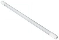 Xavax LED-Leuchtmittel Lampe G13 R&ouml;hrenlampe T8 - LED-Lampe - wei&szlig;, G13