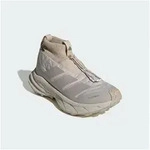 adidas TERREX Hikingschuh beige 47 1/3 EU