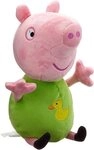 Jazwares Kuscheltier Peppa Wutz Pl&uuml;schfigur Fr&uuml;hlingszeit (20cm) George