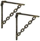 relaxdays Wandregalhalter 2er Set Regalwinkel Gusseisen Kette, Bronze