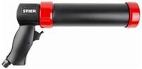 Stier Kartuschenpistole STIER Druckluft-Kartuschenpistole SKP-350 Arbeitsdruck:...