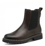 Tamaris TOUCH-IT aus Leder kein Absatz 1-25449-47 Chelseaboots TOUCH-IT braun...