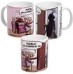 United Labels&reg; Tasse Tot aber lustig - M&auml;dels! Der Stripper ist da! - Tasse,
