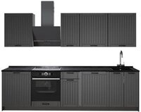 Vicco K&uuml;chenzeile Fame-Line, Dunkelgrau/Anthrazit, 280 cm, AP Anthrazit