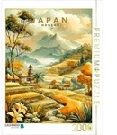 CALVENDO Puzzle CALVENDO Puzzle Honshū - die gr&ouml;&uuml;te Insel, 2000 Teile Lege-Gr&ouml;&szlig;e