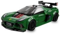 Jamara Spiel CaDA Lotus Exige Cup 430 1:24 gr&uuml;n Bricks