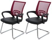 MCW 4-Fu&szlig;stuhl Afragola-2 (Set, 2 St), 2er-Set, Ergonomisch geformte...
