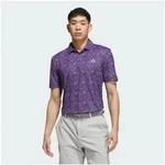 adidas Performance Poloshirt ULTIMATE365 FEATHERWEIGHT POLOSHIRT (1-tlg) rot M...