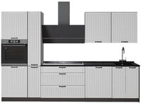 Vicco K&uuml;chenzeile Fame-Line, Wei&szlig; Landhaus/Anthrazit, 310 cm, AP Anthrazit