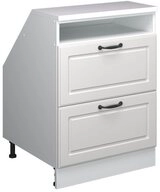 Vicco Kommode Rion, Wei&szlig; Landhaus/Wei&szlig;, 60 x 81.6 cm mit 2 Schubladen,...