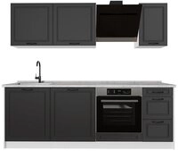 Vicco K&uuml;chenzeile R-Line, Anthrazit Landhaus/Wei&szlig;, 220 cm Arbeitsplatte Marmor