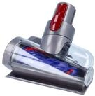 vhbw Polsterd&uuml;se Ersatz f&uuml;r Dyson 9672213-01 f&uuml;r Staubsauger / Akku-Staubsauger,