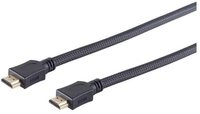 S-Conn HDMI Kabel, verg., Nylon, schwarz, 15m HDMI-Kabel