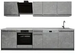 Vicco K&uuml;chenzeile R-Line, Beton/Anthrazit, 280 cm ohne Arbeitsplatte grau