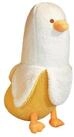 LuxusKollektion Kuscheltier Pl&uuml;schtier Banane Ente Kuscheltier Pl&uuml;schkissen...