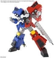 Bandai Modellbausatz The King of Braves GaoGaiGar High Grade Plastic Model Kit