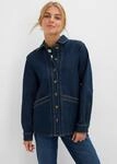 Jeansjacke BONPRIX, Damen, Gr. 50, blau (dunkelblau denim), Obermaterial: 82%