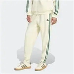 adidas Sportswear Sporthose ESSENTIALS 3-STREIFEN, SCHMAL ZULAUFEND, B&Uuml;NDCHEN...