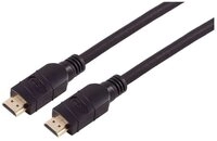 S-Conn Aktives High Speed HDMI Kabel, 4K60, schwarz, 15m HDMI-Kabel