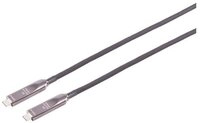S-Conn USB-C Hybridkabel, 3.2, 8K, 10G, 60W, PVC, 12,5m USB-Kabel