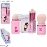 Depesche Spiel TOPModel KPOP Pinselset in Box, 8 Pinsel und Blender