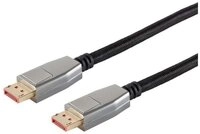 S-Conn BlackCotton DisplayPort 1.4 Kabel, 8K, 2,5m Audio- & Video-Kabel