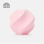 Bambu Lab Filament Bambu Lab PETG Matte Filament 1kg, Matte Oberfl&auml;chentextur...